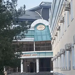 Санаторий Алтынай Сарыагаш