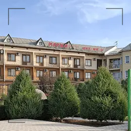 Санаторий Маржан Су Сарыагаш