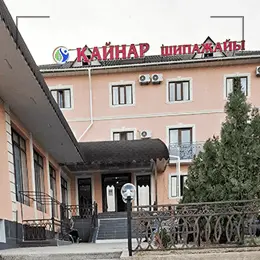 Санаторий Қайнар Сарыагаш