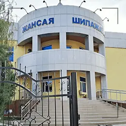 Санаторий Жансая Сарыагаш