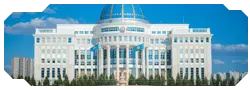 Қазақстан билігі