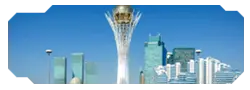 Қазақстан жаңалықтары