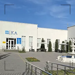 АРАСАН