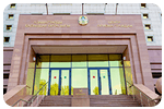Мемлекеттік жолдамалар